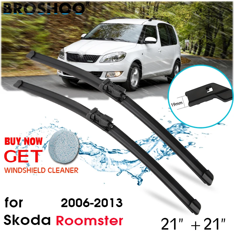 

Щетки стеклоочистителя для автомобилей Skoda Roomster 21 "+ 21" 2006-2013