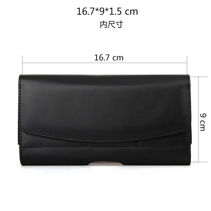 A1 横款插卡腰包 (18)