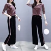Women's Sets