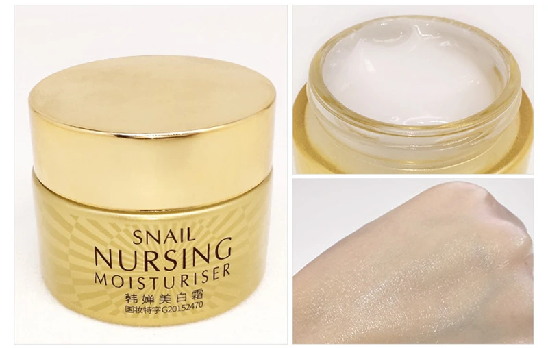 4868473383_464859720