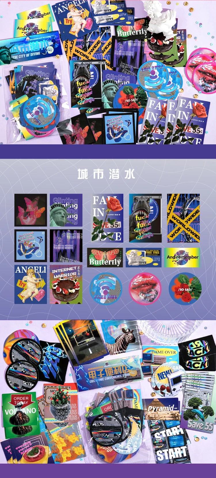 详情-8