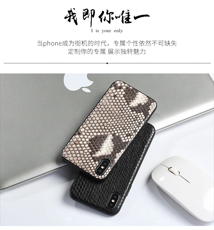 Чехол из натуральной кожи питона для Apple iPhone 11 11 Pro 11 Pro Max 6s 6 7 8 Plus X XS XR XS max Snakeskins Роскошная задняя крышка