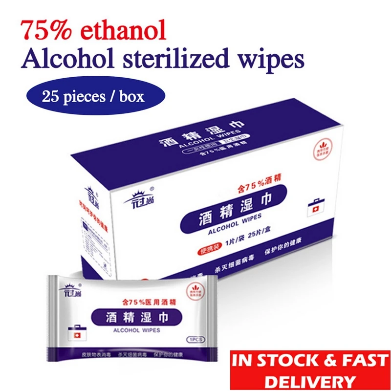 

25pcs Antiphlogosis Isopropyl Alcohol Wet WipeSwab Pads Piece Wipe Antiseptic Skin Cleaning Care First Aid STOCK Fast Delivery