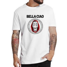 Забавные футболки La Casa De Papel фильм футболка деньги Heist футболки ТВ футболки Для мужчин House Of paper Camisetas короткий рукав