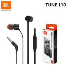 jbl t110 lowest price