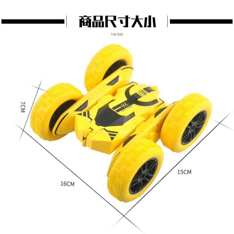 1/28 RC Stunt Car High Speed Tumbling Crawler Vehicle 360 Degree Flips Double Sided Rotating Tumbling RC Car 1/28 RC Stunt Car High Speed Tumbling Crawler Vehicle 360 Degree Flips Double Sided Rotating Tumbling RC Car