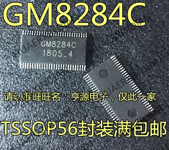 10 шт./лот GM8284 GM8284C TSSOP56 28 в