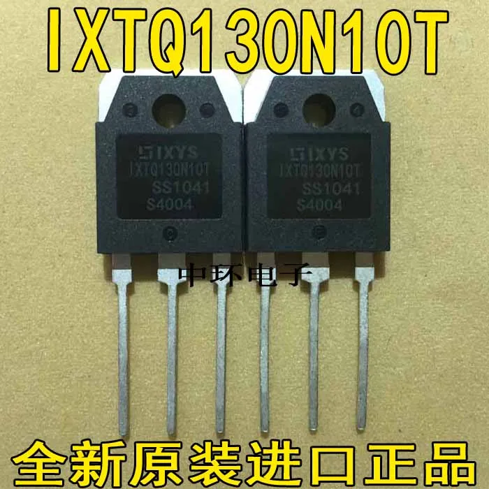

10pcs/lot IXTQ130N10T IXTQ130N10 130N10 TO-247