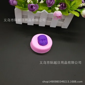 

New Products Head Facial Makeup Modeling Liquid Silicone Mold Fondant Cake Tools DIY Chocolate Handmade Soap Mold