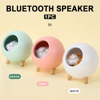 

Cute Mini Toys Bedroom USB Rechargeable Gifts Bedside High Fidelity Dimming With LED Light Bluetooth Speaker Atmosphere Children
