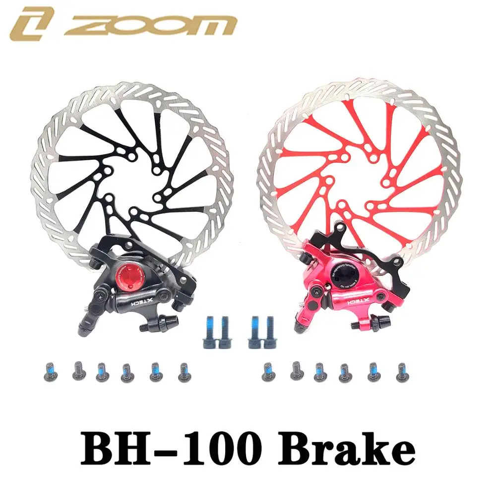 ZOOM XTECH HB-100 гидравлическая линия Тяговый дисковый тормозной цилиндр с роторами HS1
