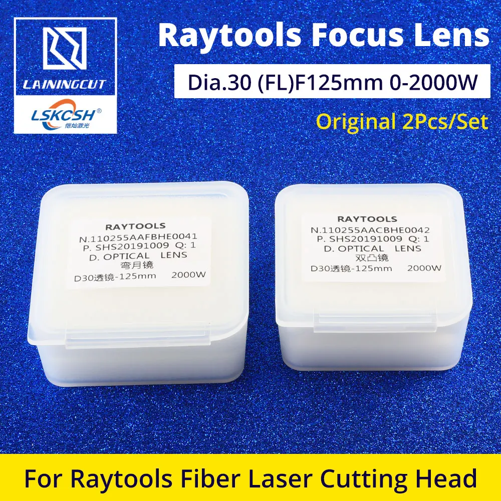 LSKCSH Raytools фокус объектива диа. 30 мм fl.125мм 2000 Вт для Bodor Raytools BT240/BT240S BM111 волоконная Лазерная режущая головка