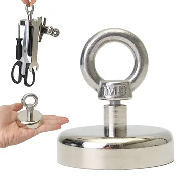 

130kg D60mm Block Neodymium Magnets Magnetic Powerful Hooks Hanger Magnet Salvage Tool with 10 Meter Rope
