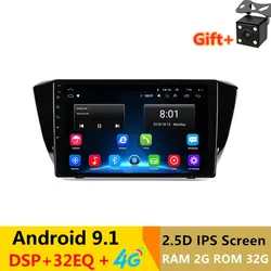 10,1 "2.5D ips экран Android 8,1 автомобильный DVD мультимедийный плеер gps для Skoda Superb 2016 аудио автомобиля Радио Стерео Навигатор bluetooth