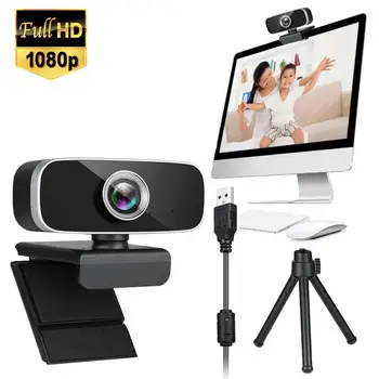 

Full HD 1080P Wide Angle USB Webcam with Microphone Mic Anti Peeping Auto Web Camera for PC Computer Laptop Live Streaming