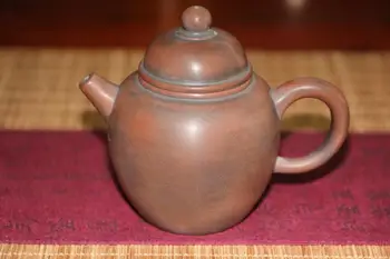 

Qin Zhou pottery Qinzhou Ni Xing Tao (No Yi Xing) Xiao Chi "Little Pond" about 120ml