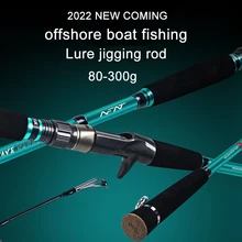 OURBEST Offshore Boat Fishing Lure Rod Spinning Casting Rod Pole 80-100# 2 Sections Bait Weight 80-300g Jigging Fishing Rod