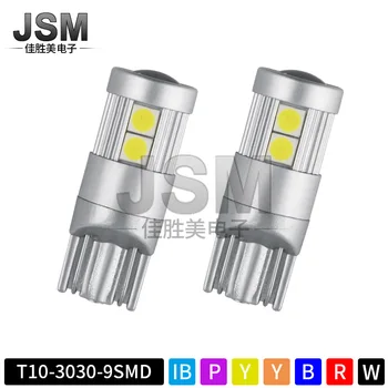 

Wide Voltage Decoding of New Automobile Led W5w / T10 30309 SMD Led Lights for Car Car Led Light Car Accessories