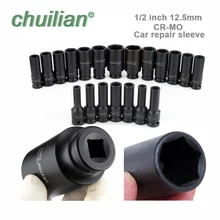 1/2 дюймов 8-32 мм Air Socket Adopter Универсальная Пневматическая розетка головка гаечного ключа для электрический ударный гайковерт гаечный ключ