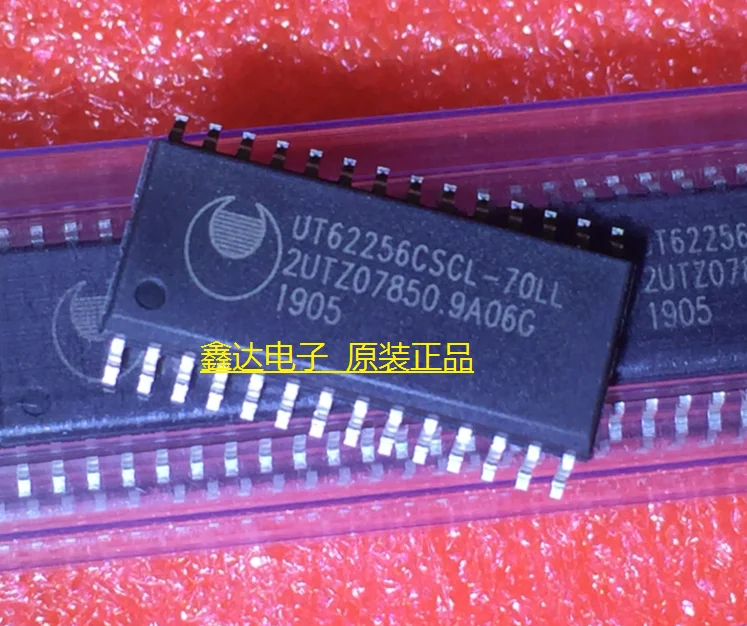 

10pcs/lot UT62256CSCL-70LL