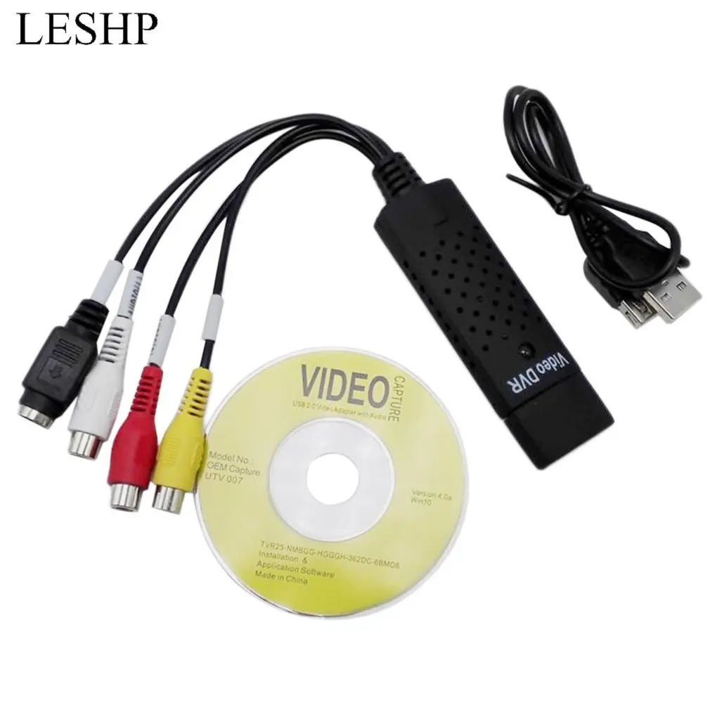 Адаптер для захвата видео USB 2 0 4-канальное ТВ DVD VHS Захват аудио |