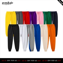 Casual Pants Trousers Men Joggers Fitness Workout Male 13-Color New Brand GYMS