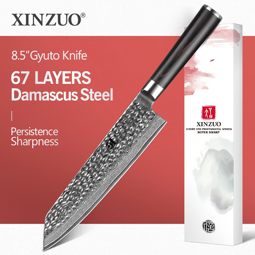 Нож шеф повара XINZUO 8 5 дюйма 67 слоев острый кухонный нож из дамасской нержавеющей