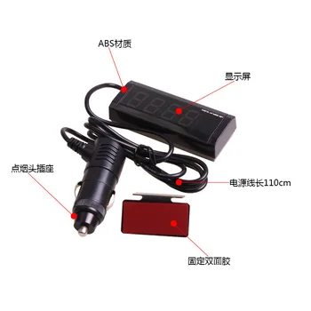 

K04 car electronic clock car thermometer luminous time clock