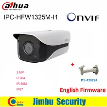 Dahua IP камера 3MP IPC-HFW1325M-I1 H.264 IP67 ONVIF IR30M сеть наблюдения пуля камера 3DNR день/ночь