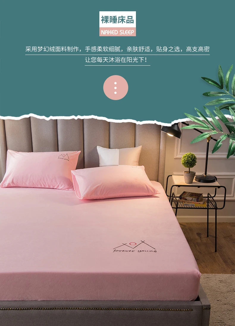 Cotton/Polyester Bed Sheet Queen King Twin Full Size Flat Sheet Bed Linen Flannel Fitted Sheet Bedsheets Sabanas 200x220cm