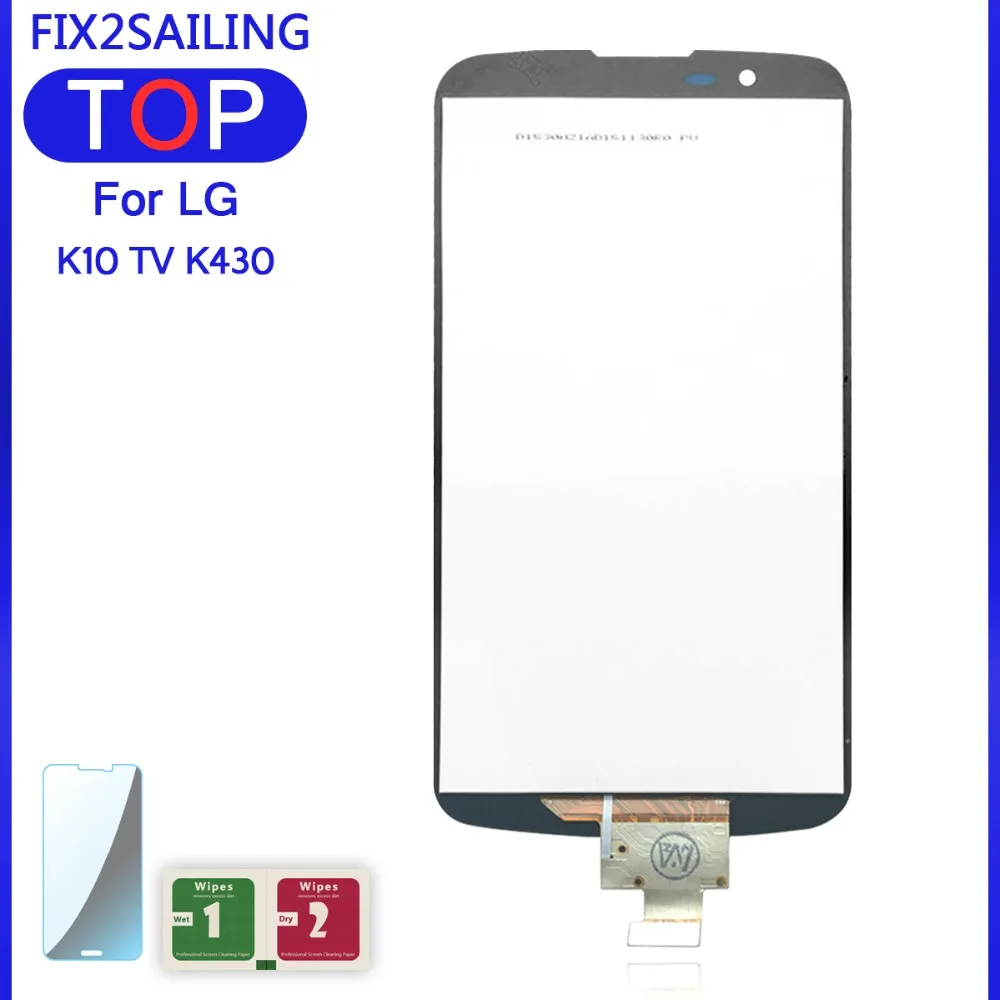 LG K10 TV K430-D (4)