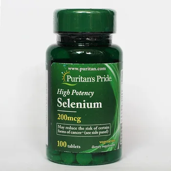 

Selenium 200 mcg 100 pcs free shipping