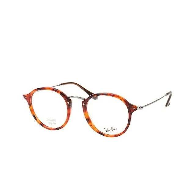 Gafas de vista Ray-Ban RX2447V 5831 Гавана ROJO Cal.47