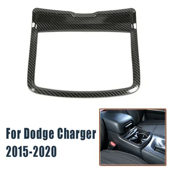 

Cup Holder Cover Trim Decor Sticker For Dodge Charger 2015-2020 Carbon Fiber Cup Holder Cover Trim Decor Sticker