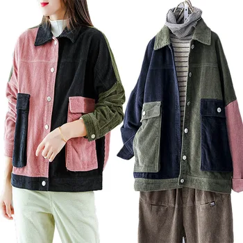 

Women Splice Corduroy Jackets Coat Lapel Long Sleeve Casual Coat with Pockets IK88