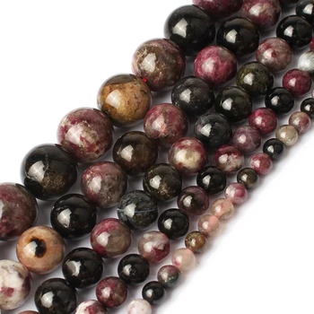 

Natural Stone Beads Colorful Tourmaline Round Loose Beads For Jewelry Making Diy Bracelets Accessories 15'' Strand 4 6 8 10 12mm