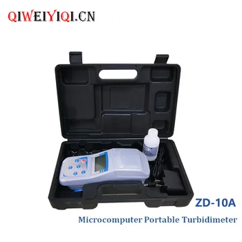 

Microcomputer portable turbidimeterZD-10A