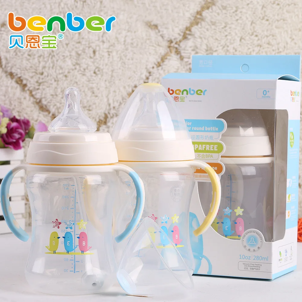 

7021 Anti-slip Wide Mouth Pp Big Nursing Bottle Excluded Bisphenol A Double Color Wide Aperture Circle Feeding Bottle 280ml 7021