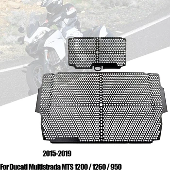 

For Ducati Multistrada 950 1200 ENDURO 2015-2019 Multistrada 1260 S bike GP Radiator Guard Oil cooler Protective cover grille