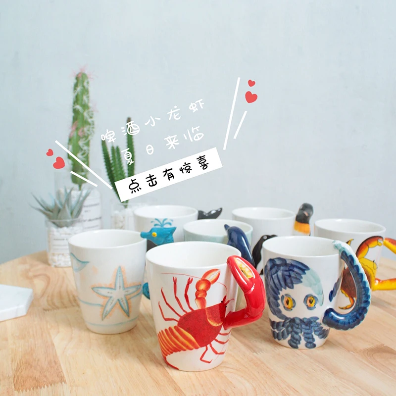 300 мл шнауцер собака кофейная чашка tazas de ceramica creativas забавные животные кружки с динозаврами 3D мультфильм Подарочная чашка Милая кружка собака