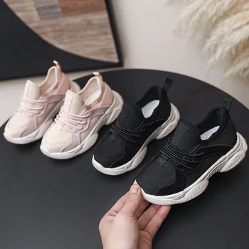 

Spring Autumn Kids Casual Shoes Boys Sneakers Breathable Patchwork Sport Running Children Shoes For Girls Canvas Shoes