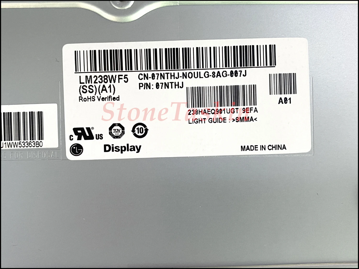 optiplex 7460 aio lcd panel made in china