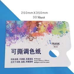 Artist Tear-Off Palette Pad for Gouache, Acrylic, Oil, and Watercolor Painting (Large)