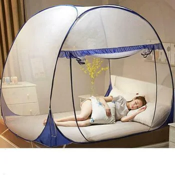 

Spot Anti-mosquito Pops-up Mesh Tent Home Indoor Outdoor Garden Mosquito Net Best Price