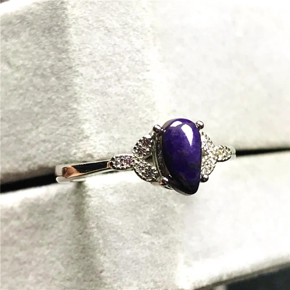 Sugilite Ring (32) - 副本