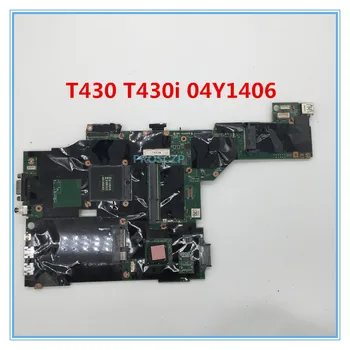 

High quality For Thinkpad T430 T430I Laptop motherboard 04Y1406 Pga 989 HM77 100% working well