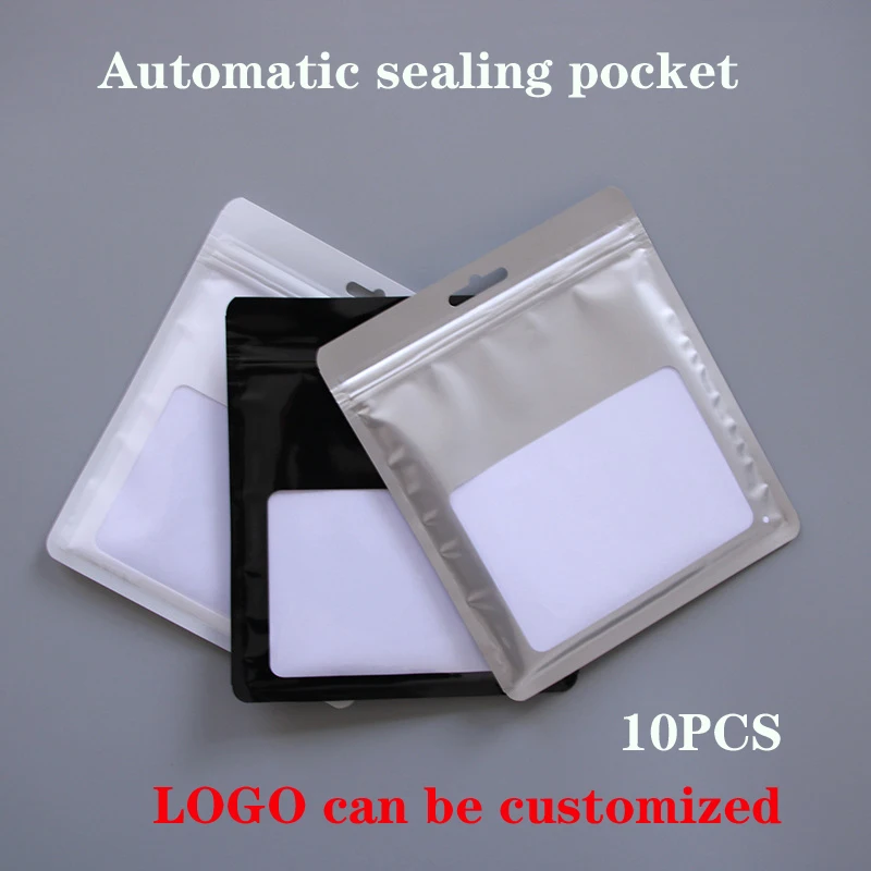 

Маленький пакет с застежкой-молнией для ювелирных изделий, детский мешок для носков, одежды, индивидуальный упаковочный пакет для масок, легко носить с собой, упаковочный пакет для хранения мелочей