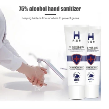 

80ml 75% Alcohol Hand Sanitizer Gel Disposable Waterless Anti Disinfectant Gel Hand Wash Soap Safe Gel Quick Dry