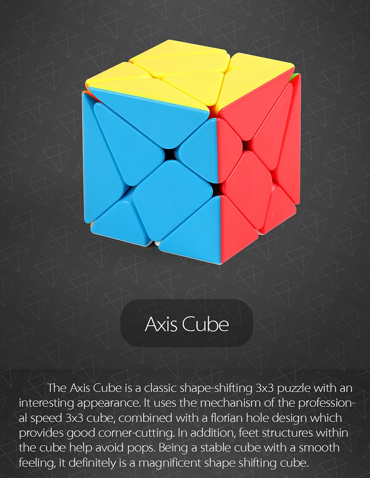 Moyu Axis Cube Moyu Mofangjiaoshi Stickerless колебания jin'ганг магический куб оси головоломка на скорость Развивающие игрушки для детей Childr