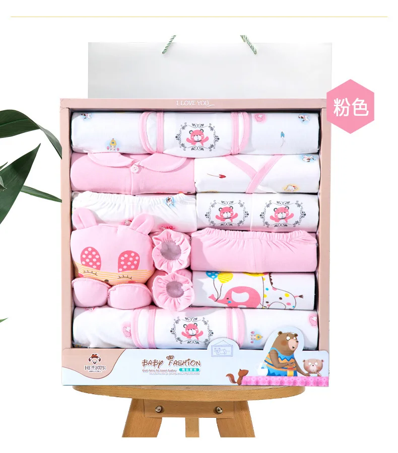 Newborns Gift Box 18 Pieces Spring And Autumn Infant's Outfit Baby Pure Cotton Underwear Gift Box Gift 0-6 Month